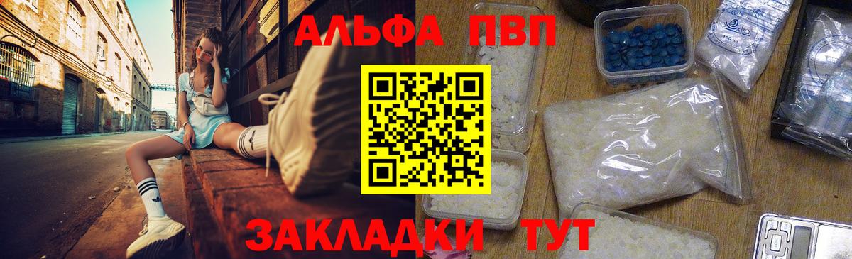 МЕФ кристаллы  АМФ кристаллы  Вход с VPN  COCAIN  COCAIN  LSD-25  Гашиш  Нижнекамск  Мефедрон 