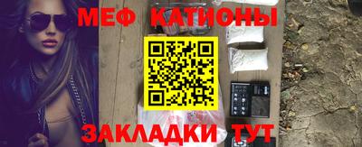 амф Туймазы
