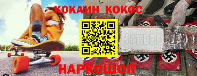 амф Туймазы