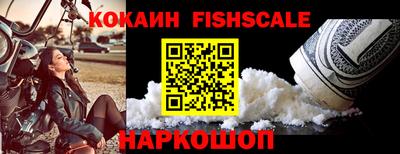 трава Тулун