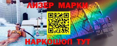 амф Туймазы