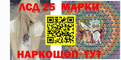 2c-b Тула