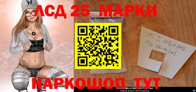 трава Тулун