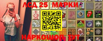 2c-b Тула