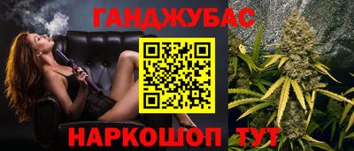 амф Туймазы