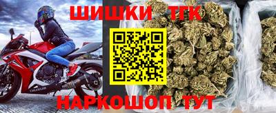 2c-b Тула
