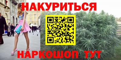 тгк Усть-Джегута