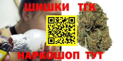 амф Туймазы