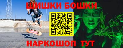 трава Тулун