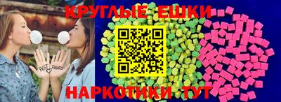 мет Уссурийск