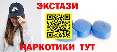 амф Туймазы
