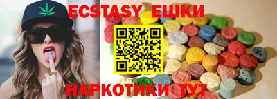амф Туймазы