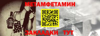 spice Усть-Илимск