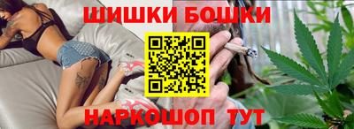 трава Тулун