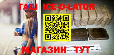 2c-b Тула
