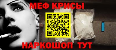 spice Усть-Илимск