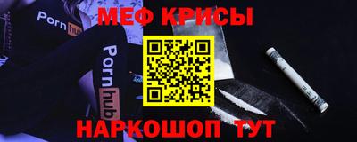 амф Туймазы