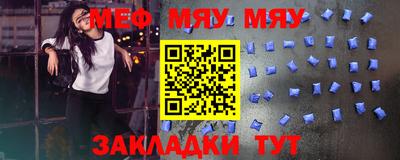 2c-b Тула
